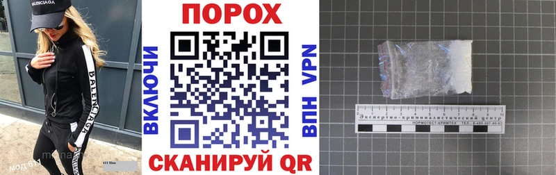 закладки  ОМГ ОМГ маркетплейс  Amphetamine 98%  darknet телеграм  Яхрома 