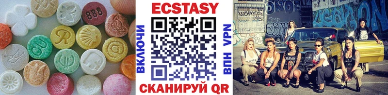 ЭКСТАЗИ TESLA  Яхрома 