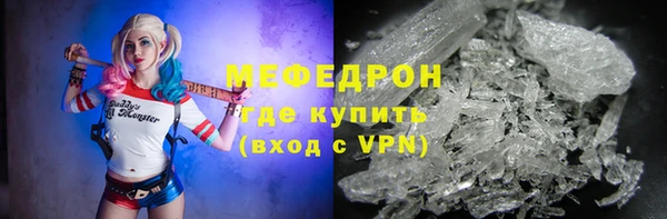 марки nbome Липки