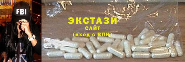 марки nbome Липки
