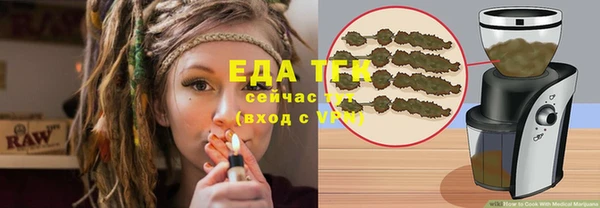 a pvp Лиски