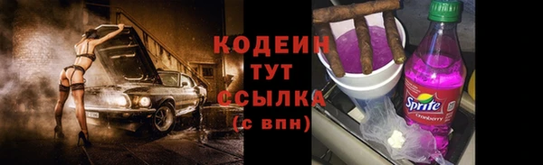 a pvp Лиски