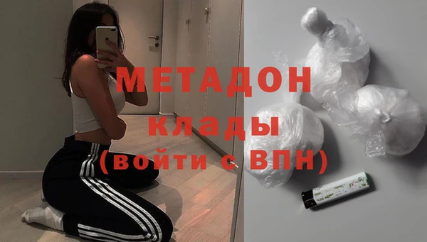 a pvp Лиски