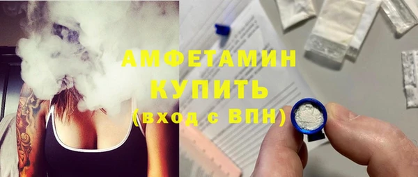 spice Ачинск