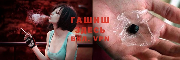 марки nbome Липки