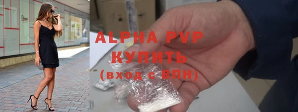 марки nbome Липки
