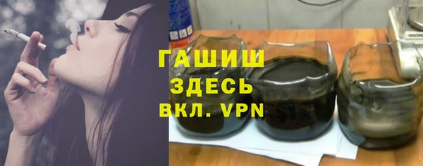 марки nbome Липки