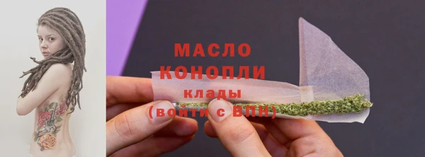 a pvp Лиски