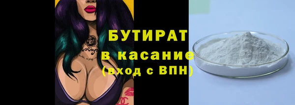 марки nbome Липки