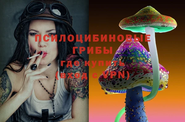 марки nbome Липки