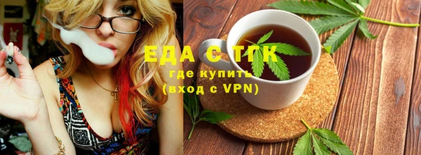марки nbome Липки