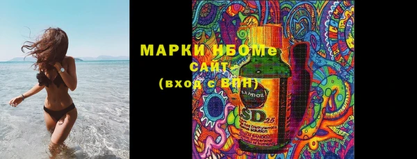 a pvp Лиски