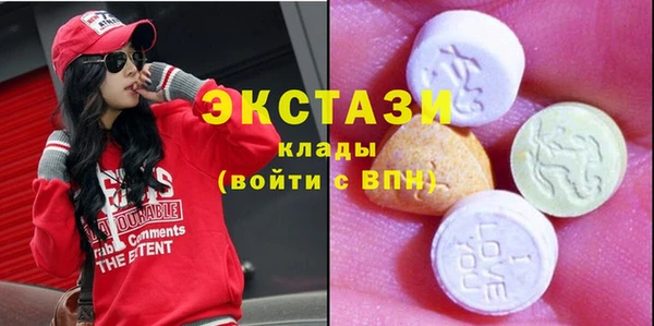 марки nbome Липки