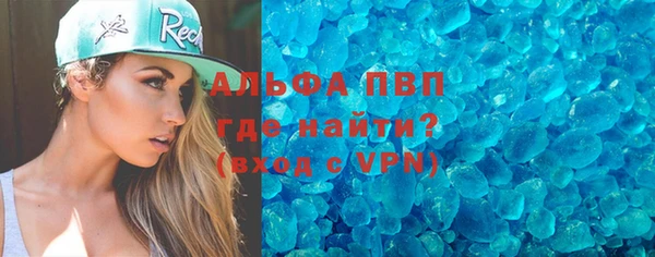 мет Артём