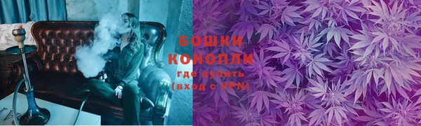 марки nbome Липки