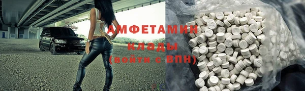 a pvp Лиски