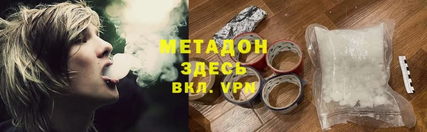 a pvp Лиски
